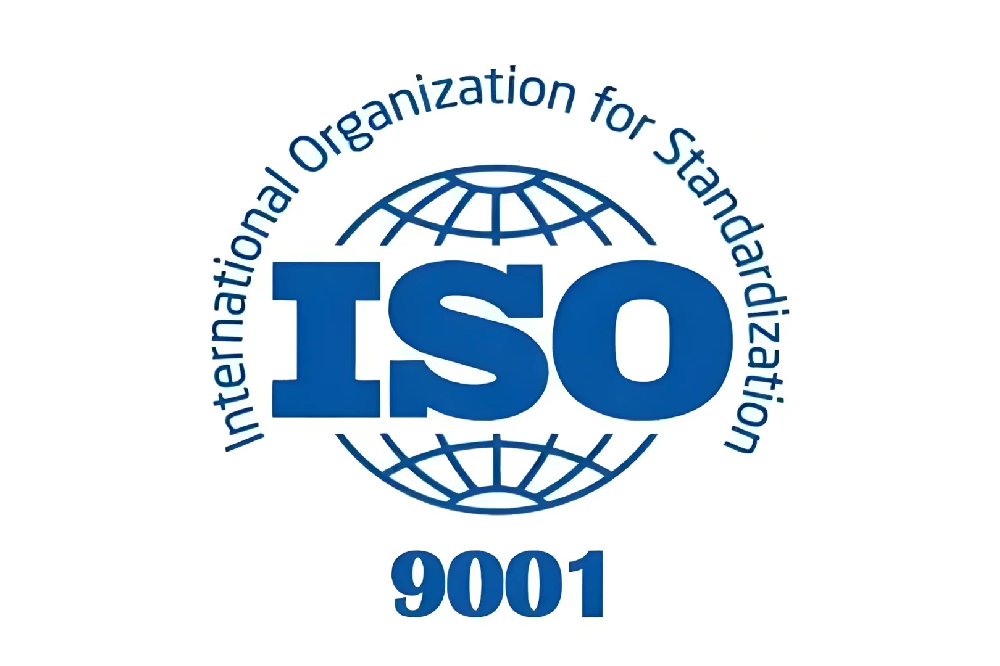 ISO 9001质量管理体系认证